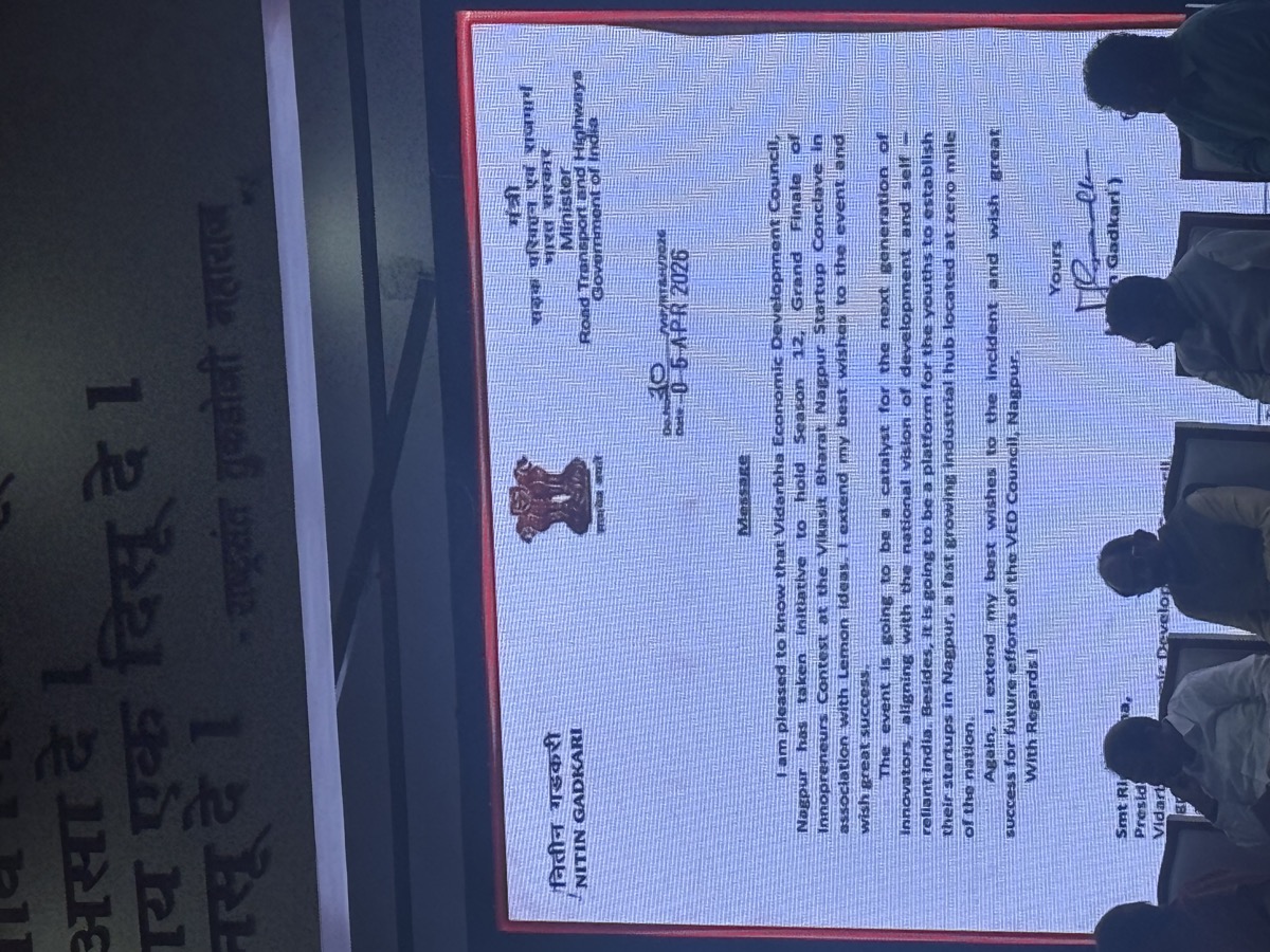 Letter from Union Minister Nitin Gadkari appreciating Innopreneurs Season 12 startups and Lemon Ideas at Viksit Bharat Conclave Nagpur